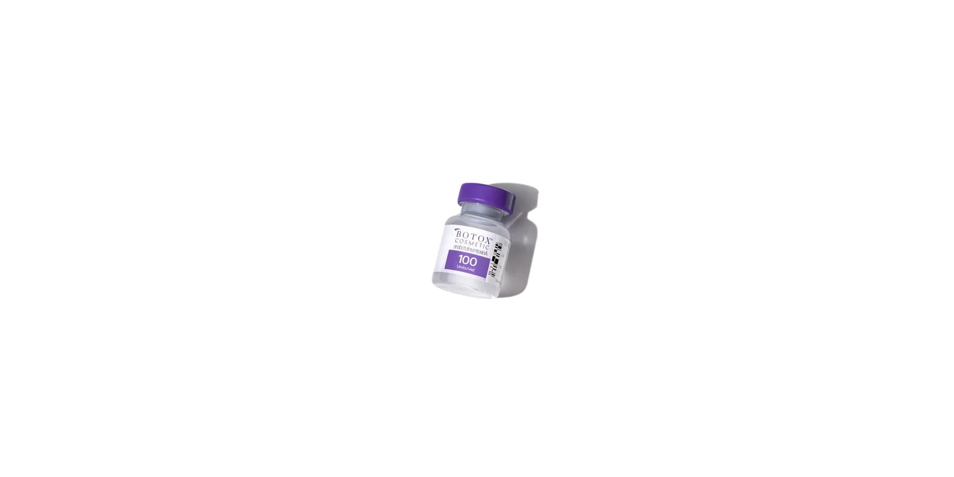 A vial of Botox Cosmetic (onabotulinumtoxinA), 100 units, on a white background